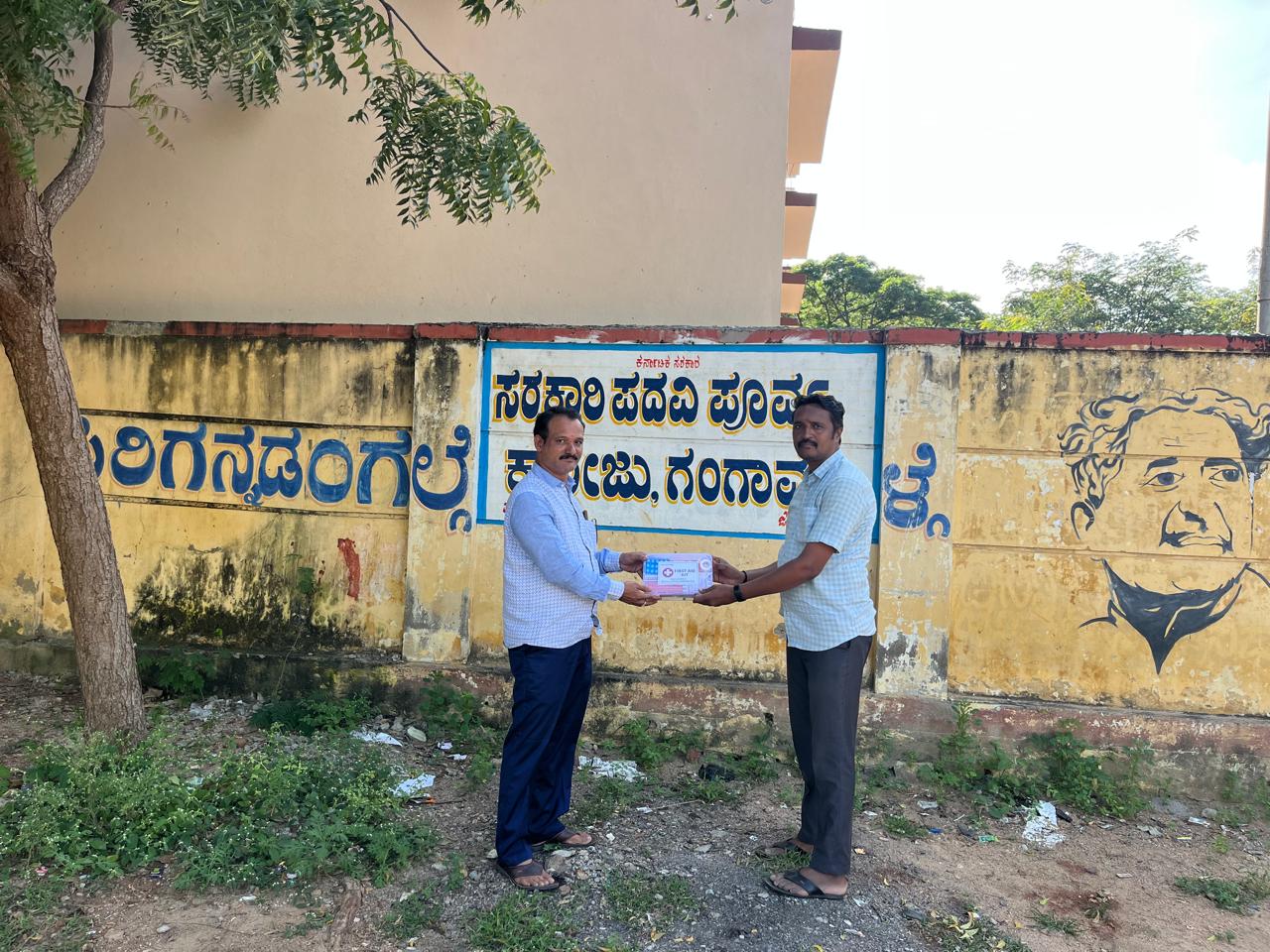School receiving first aid kits